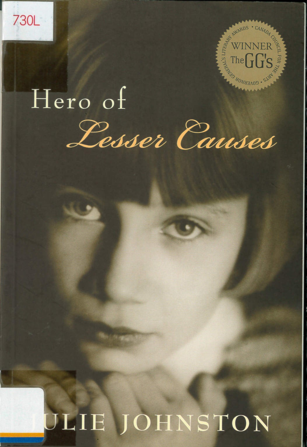 Hero of lesser causes /