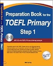 TOEFL Primary Easy Go: step 1