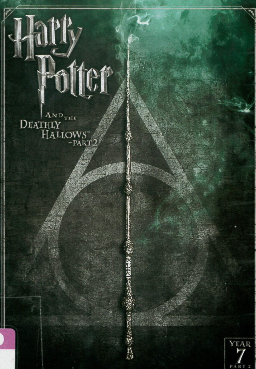 哈利波特(7)[保護級:文學改編].死神的聖物[part 2] Harry Potter and the deathly hallows [part 2] /