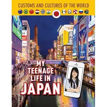 My teenage life in Japan /