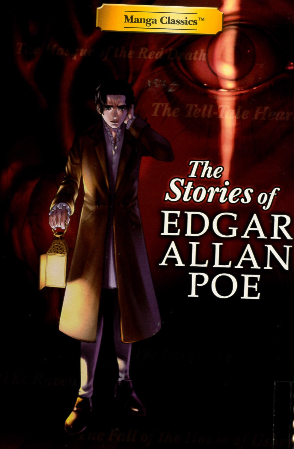 The stories of Edgar Allan Poe /