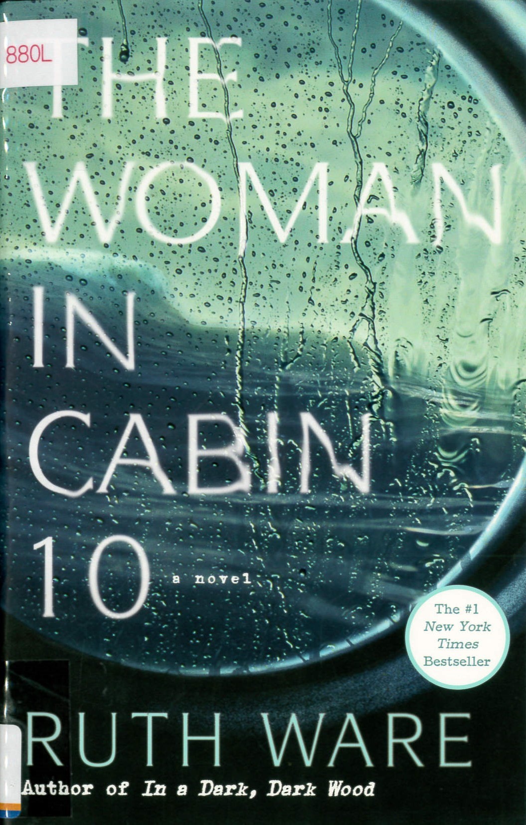 The woman in cabin 10 /