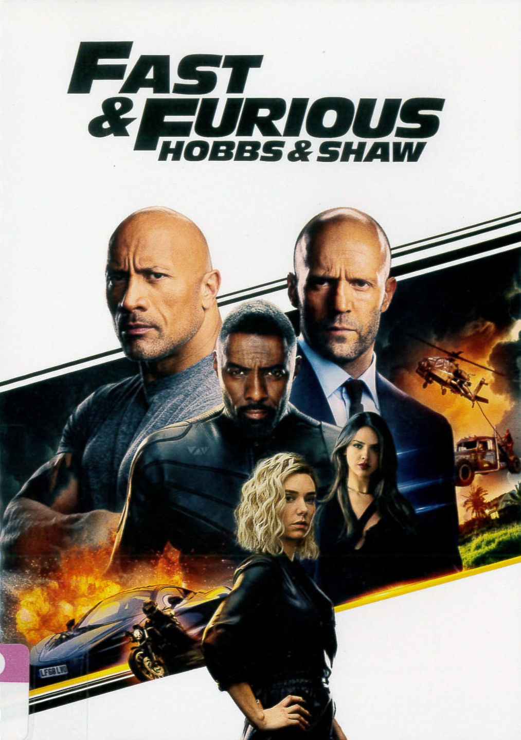 玩命關頭[輔12級:動作] 特別行動 = Fast & Furious Presents: Hobbs & Shaw /
