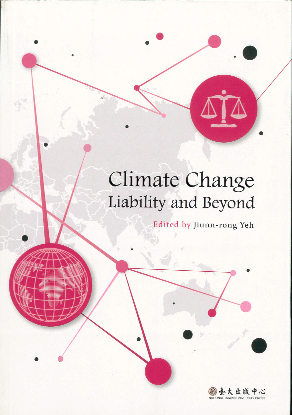 Climate change : Liability and beyond /