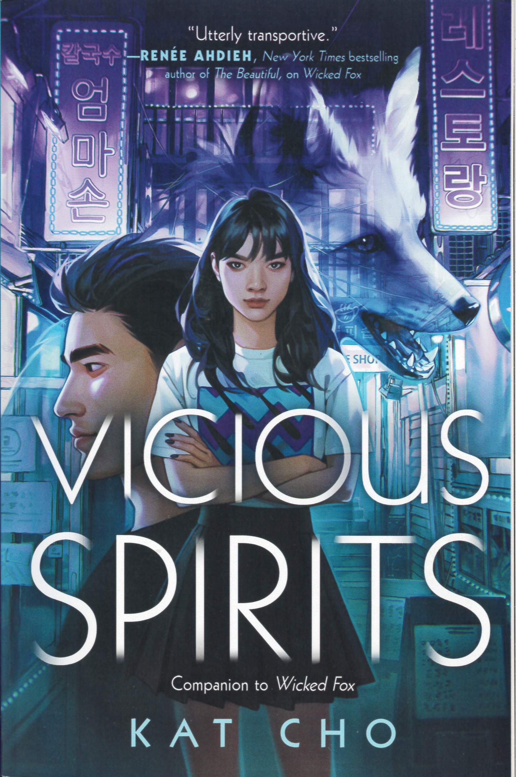 Vicious spirits /