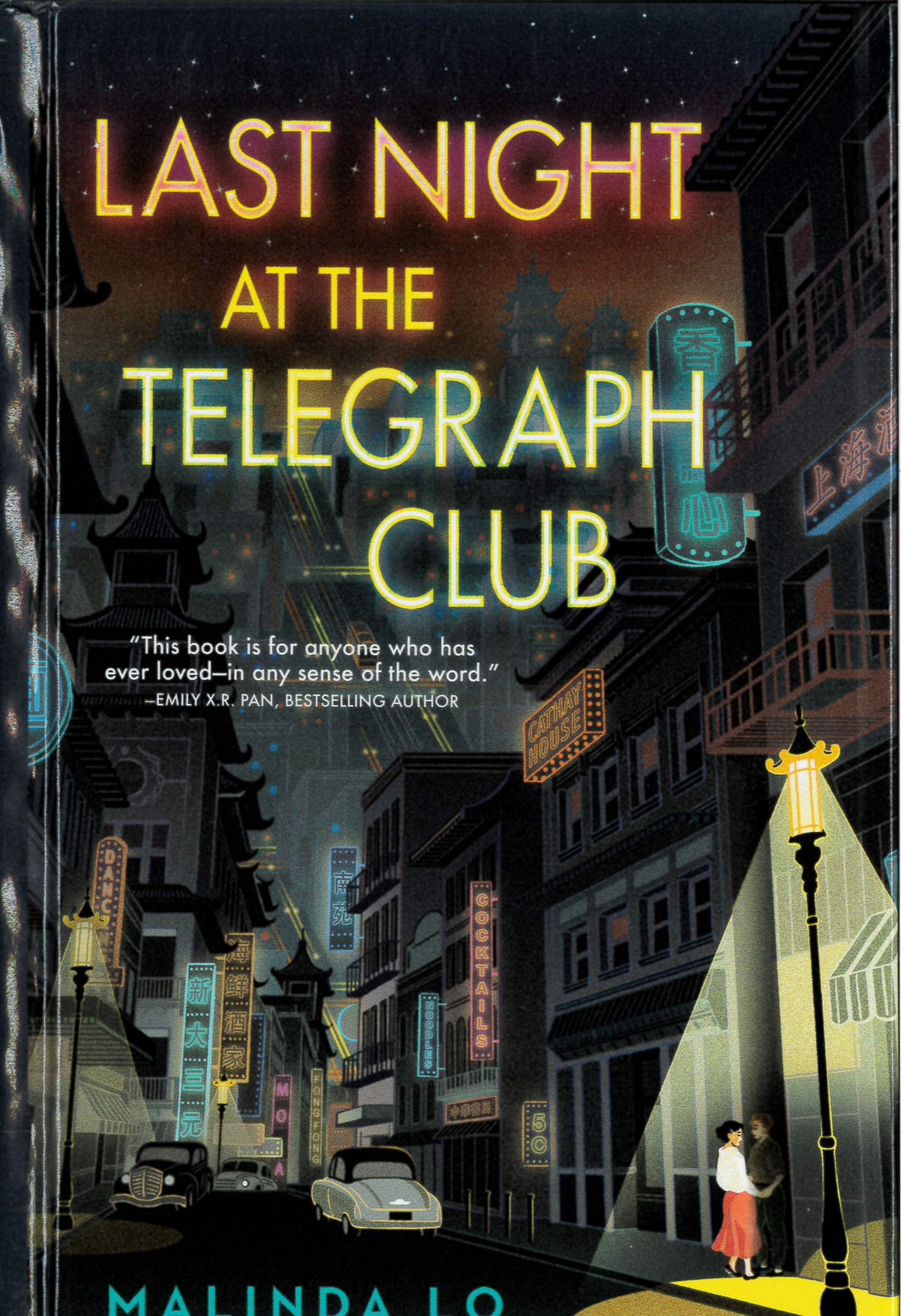 Last night at the Telegraph Club /