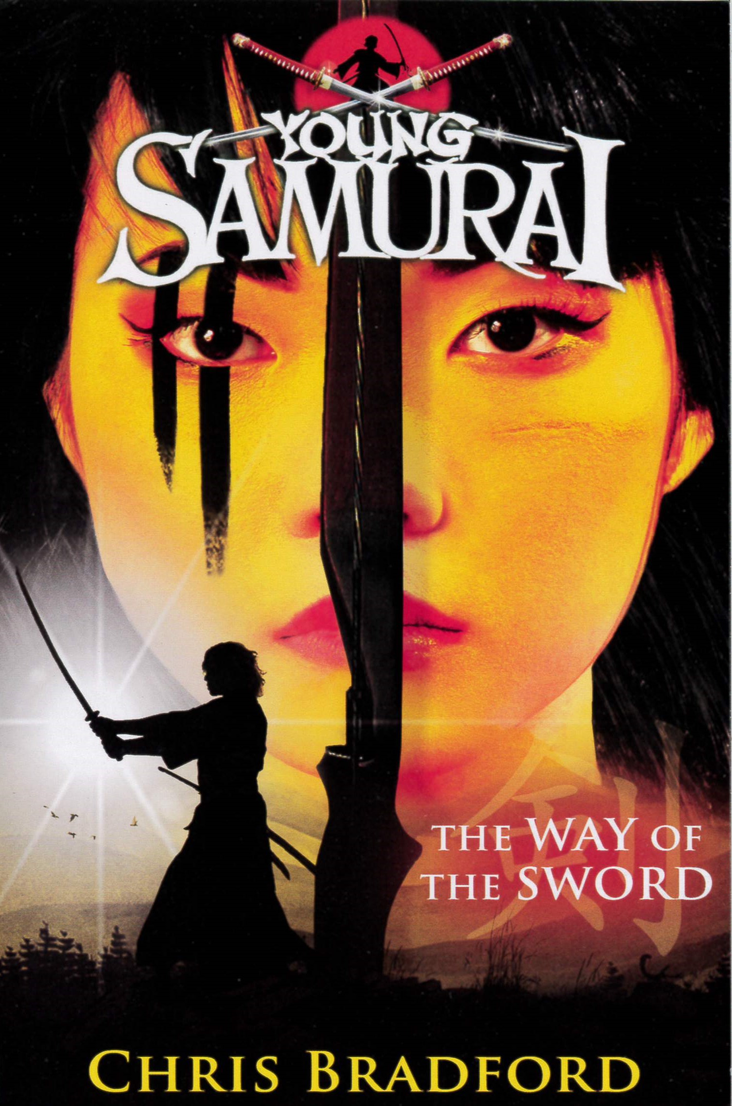 The way of the sword