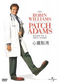 心靈點滴[保護級:溫馨] Patch Adams /